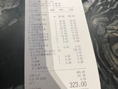 -哥老官重庆美蛙鱼头(五角场合生汇店)