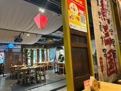 -水煮三国·川鲁江湖菜(香山店)