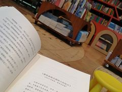 -钟书阁(珍园店)