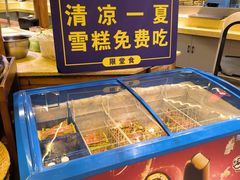 -厨道重庆菜馆(鸳鸯店)