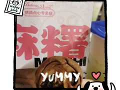 -85度C(生甜甜圈研究工坊·上海松江人民北路店)