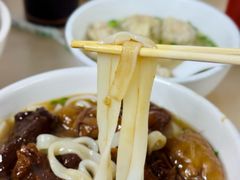 -海幢瑞芳饮食店