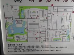 -胡雪岩故居