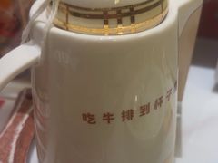 -杯子红牛排(创意产业园店)