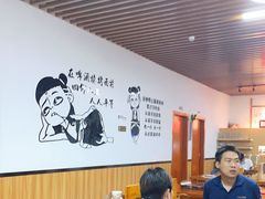 大堂-江湖翅客(琶洲新村店)