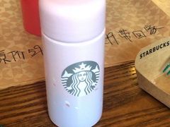 -星巴克臻选(中山石岐大信新都汇店)