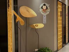 -珺小七铜锅涮肉(桃园路店)