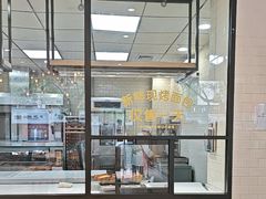 -味多美蛋糕(灯市口店)
