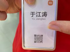 -小米之家(世博源店)