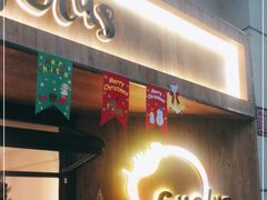 门面-Cyclus Craft Kitchen薩克思手工厨房