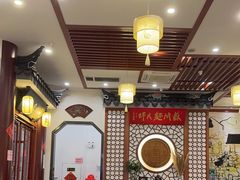 -同得兴面馆.苏式面.三虾面(园区店)
