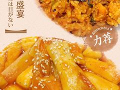 -Kyochon1991校村(共和路店)