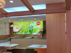-嘉和一品粥(政府街店)