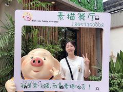 -外婆船宴餐厅·外婆喊你回家吃饭