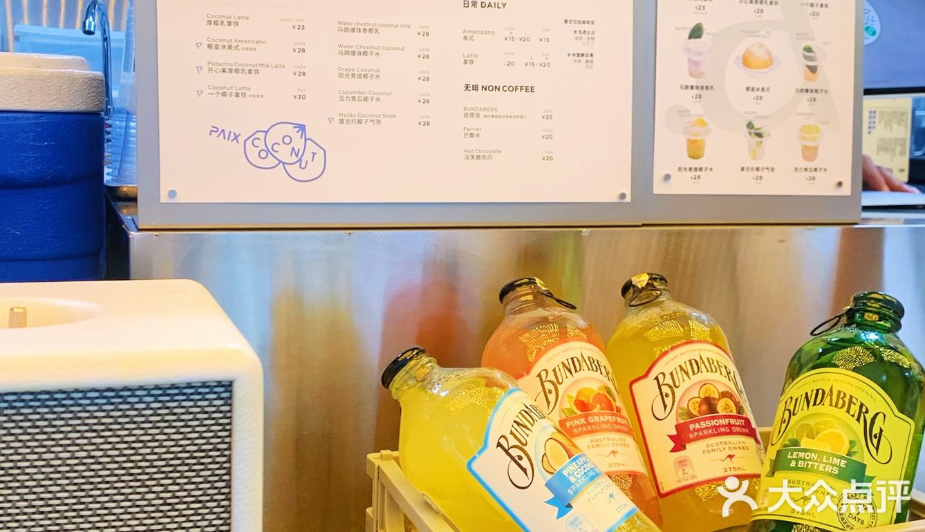 小银车咖啡～万菱汇快闪店～