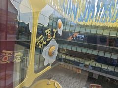 -SM城市广场(扬州店)