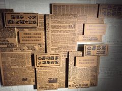 四行仓库-上海四行仓库抗战纪念馆