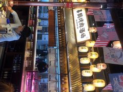 -喜鹊烤肉酒场(美乐城店)