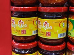 -郴州特产舜华临武鸭(郴州西站店)