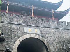 -鼓楼(西湖风景名胜区)