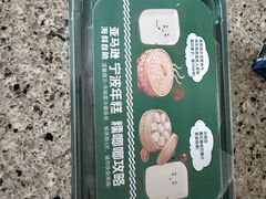 -亚马逊蒸汽活海鲜自助(LCM置汇旭辉广场店)