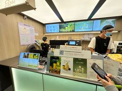 -爷爷不泡茶 NOYEYENOTEA(长沙五江天街店)