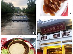 -好福记饭店(红梅公园店)