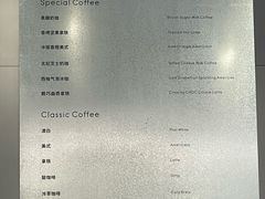 -M Stand(成都COSMO店)