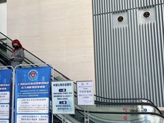-上海市公安局出入境管理总队