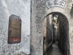 -洪江古商城