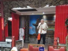 -山西会馆·晋菜·晋商宴·学堂记忆(许坦西街店)