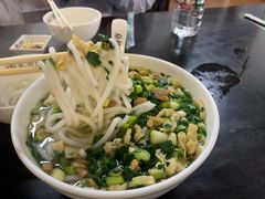 -蓝记云吞(正果店)