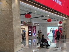 -宁波鄞州万达广场