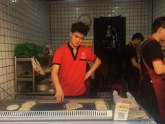 门面-中原大刀(南湖越秀集市店)