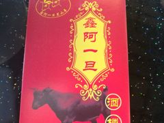 -香丽缘饭馆(黑龙潭店)