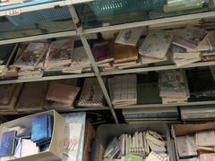 -宝宝文具店(马当路店)