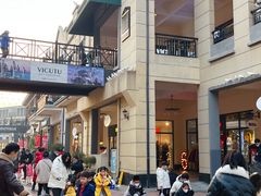 -王府井奥莱临潼小镇(临潼店)