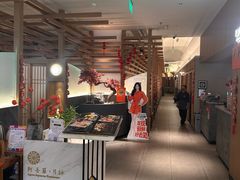 -阿吾罗·月咏精致日料(港汇恒隆广场店)