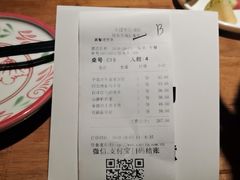 -小放牛炒菜馆(华北商厦店)
