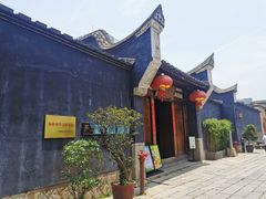 -三坊七巷历史文化街区