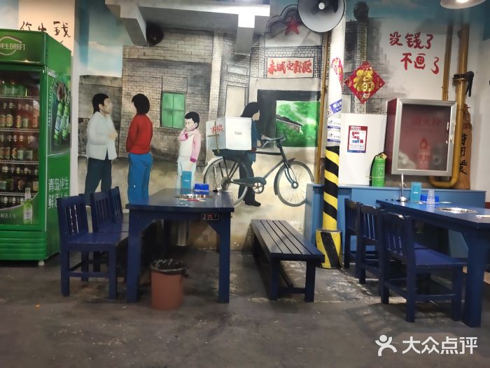 签儿八百串串火锅(运城旗舰店)图片