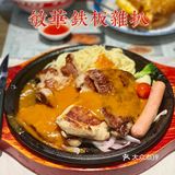 深圳美食|好吃又有颜值的冰厅