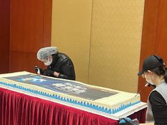 -橙呦·私人定制生日蛋糕