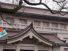 -东京国立博物馆