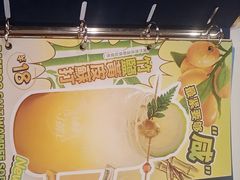 -威尼斯西餐厅(扬名广场店)