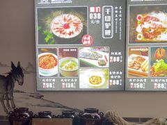 -元鼎宝驴香·全驴宴(江宁店)