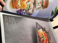 -Tsuru鹤日本料理(静安香格里拉店)