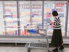 -麦德龙(浦东店)