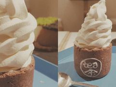-茶是一枝花泡茶店
