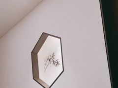 -北京友谊宾馆·聚祥园